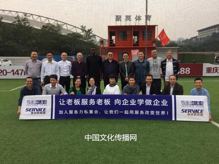 微信图片_20180502171434_副本.jpg