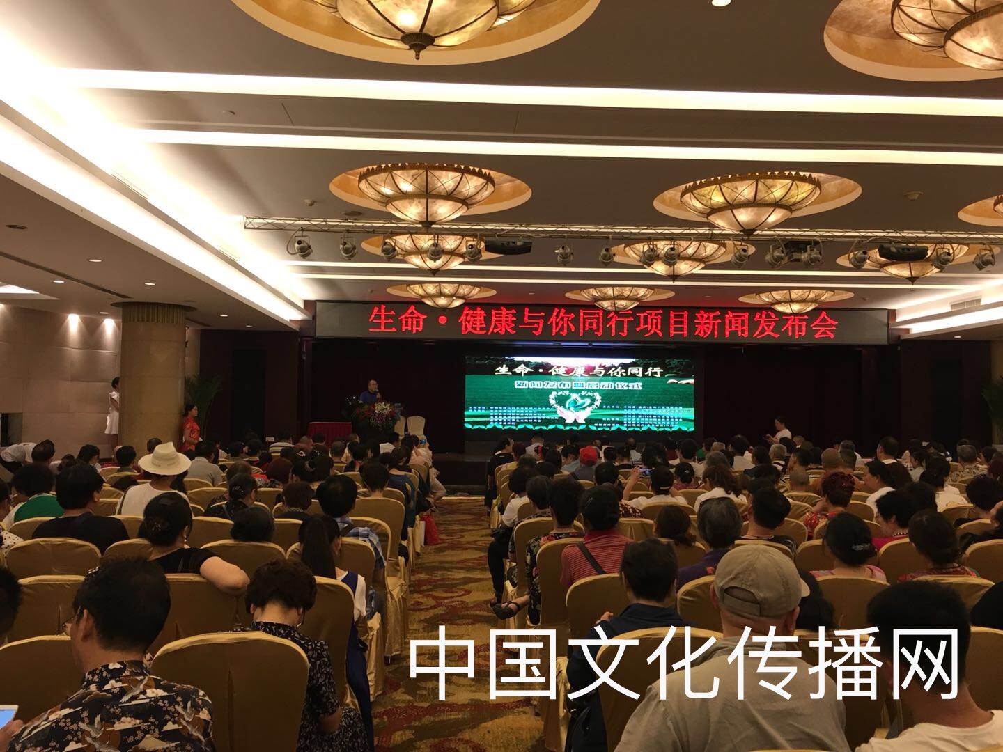 健康(3).jpg
